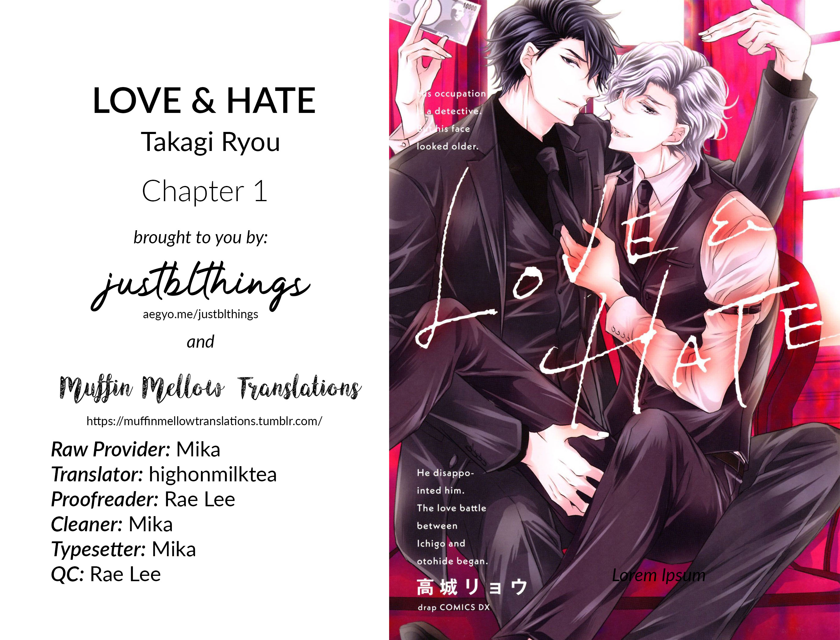 LOVE & HATE 第3页
