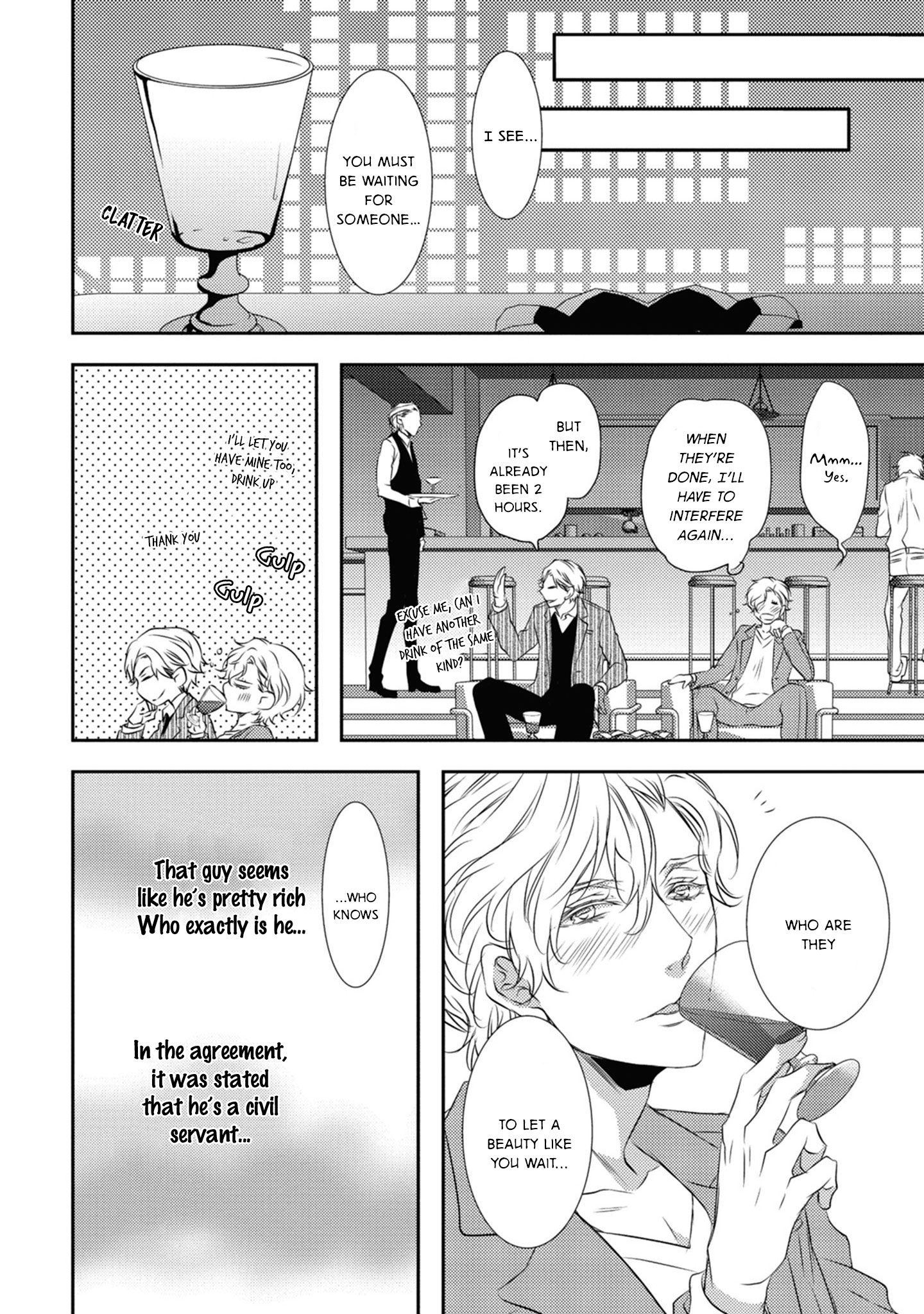 LOVE & HATE Vol. 1 Ch. 1 第29页