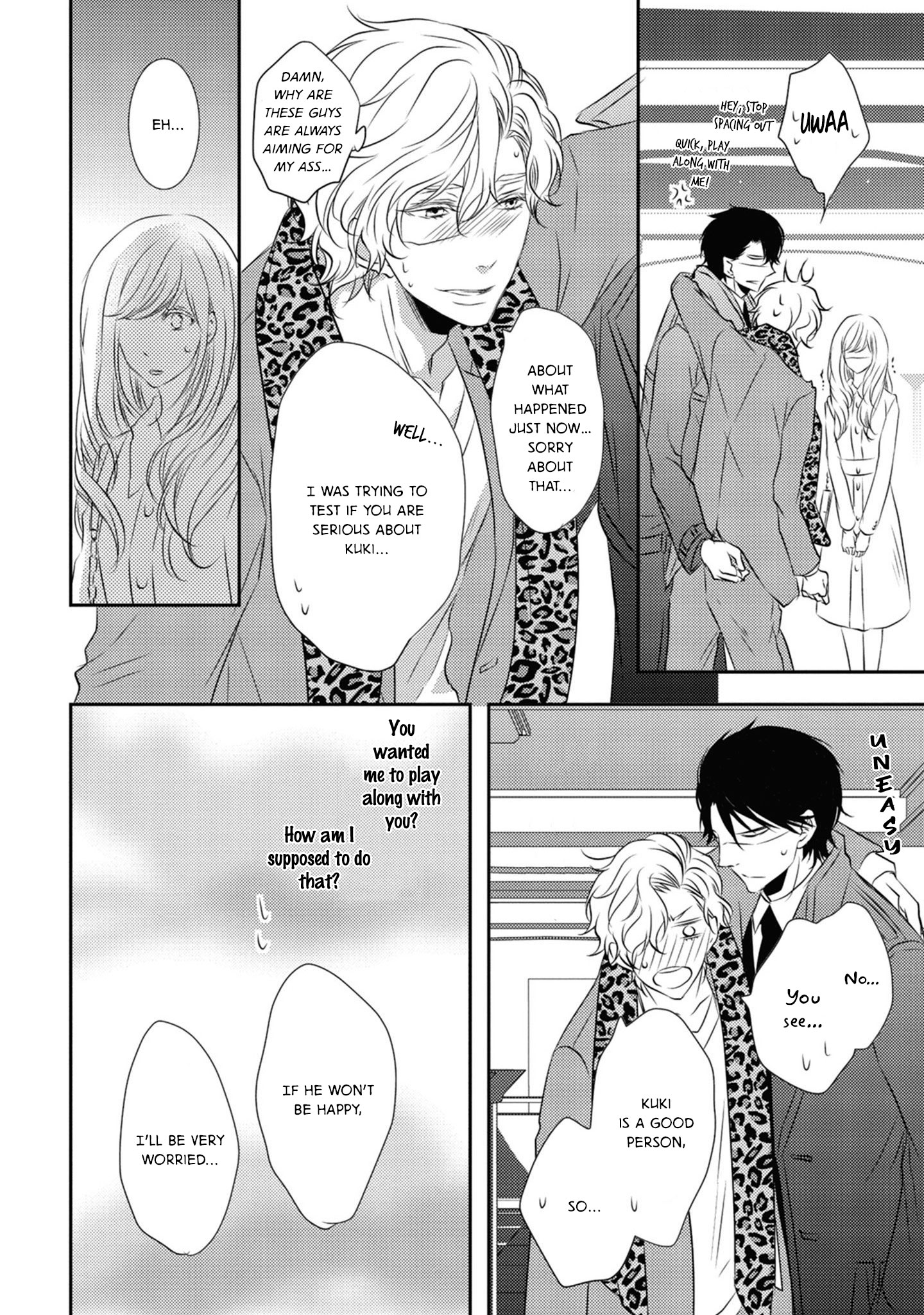 LOVE & HATE Vol. 1 Ch. 1 第37页