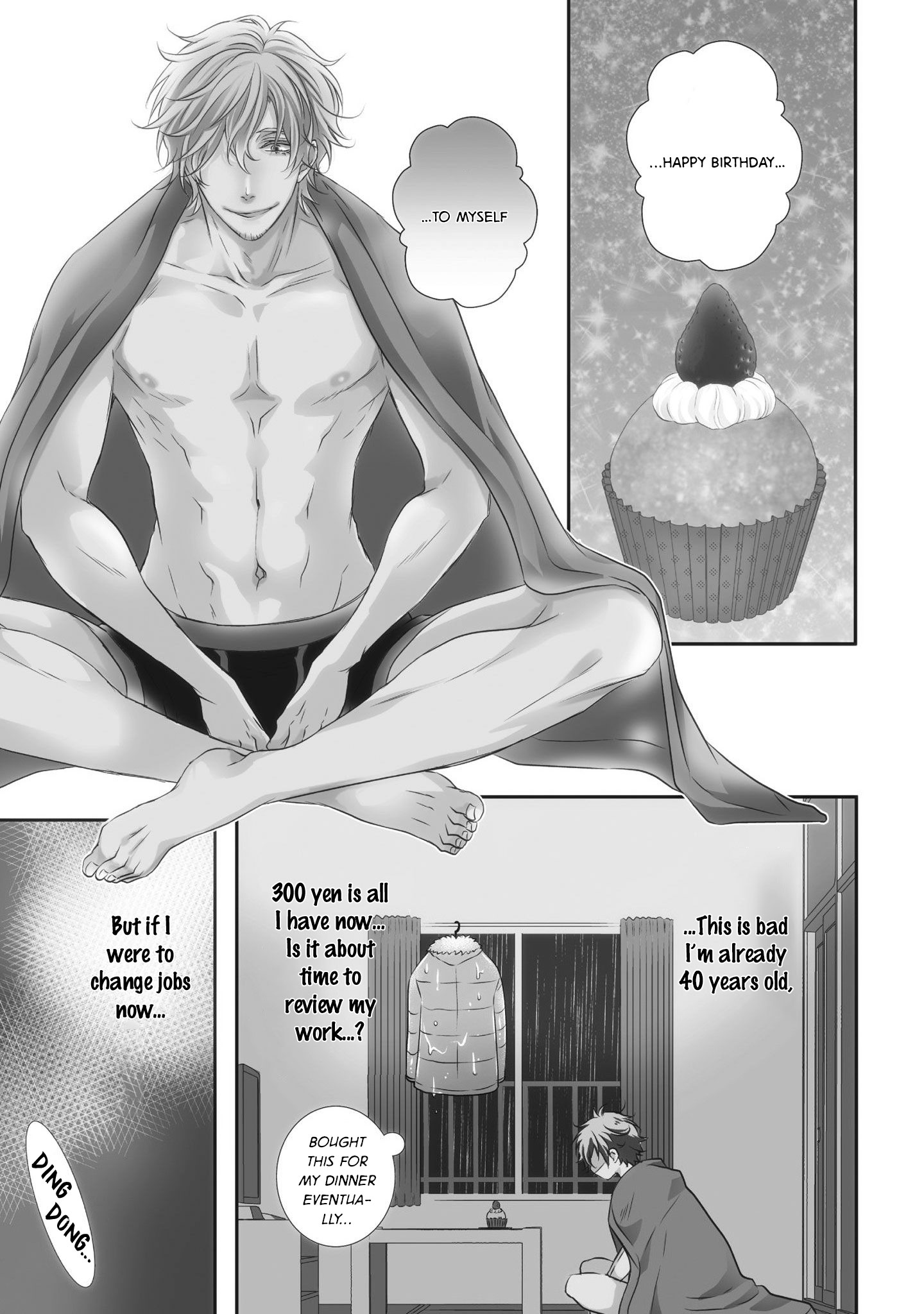 LOVE & HATE 第6页