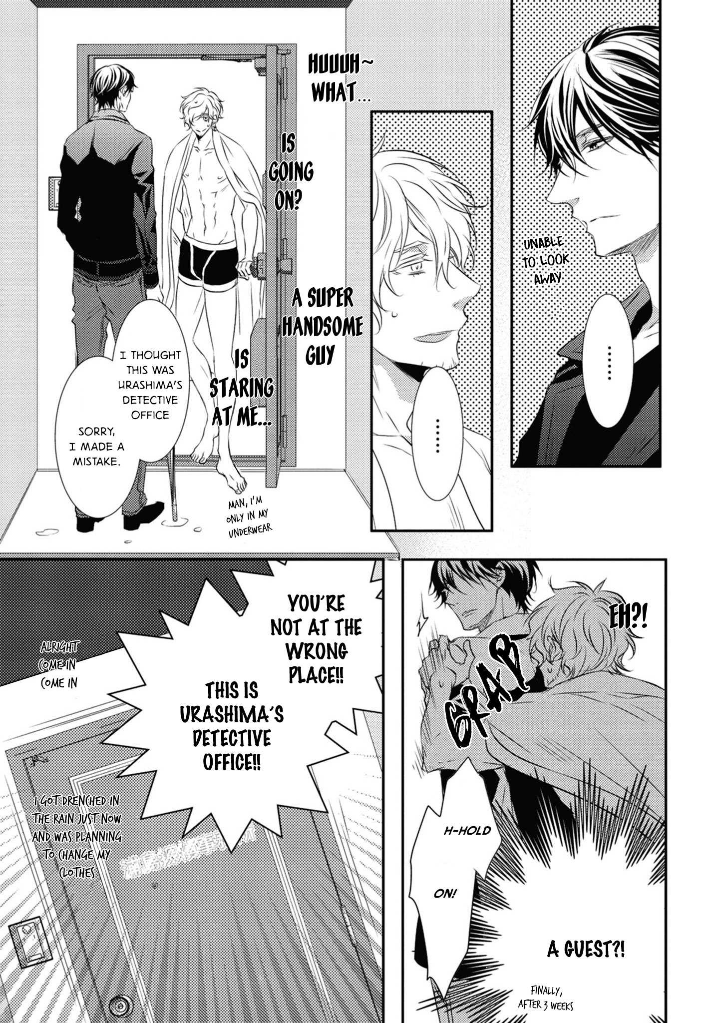 LOVE & HATE Vol. 1 Ch. 1 第10页