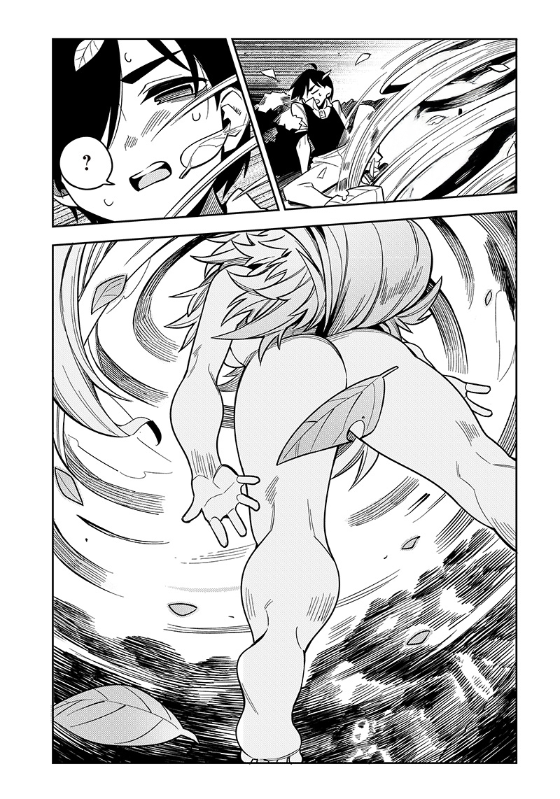 Monmusugo! ~Honnyaku Skill de Saikyou Monmusume to Isekai Seikatsu~ Vol. 1 Ch. 1 第45页