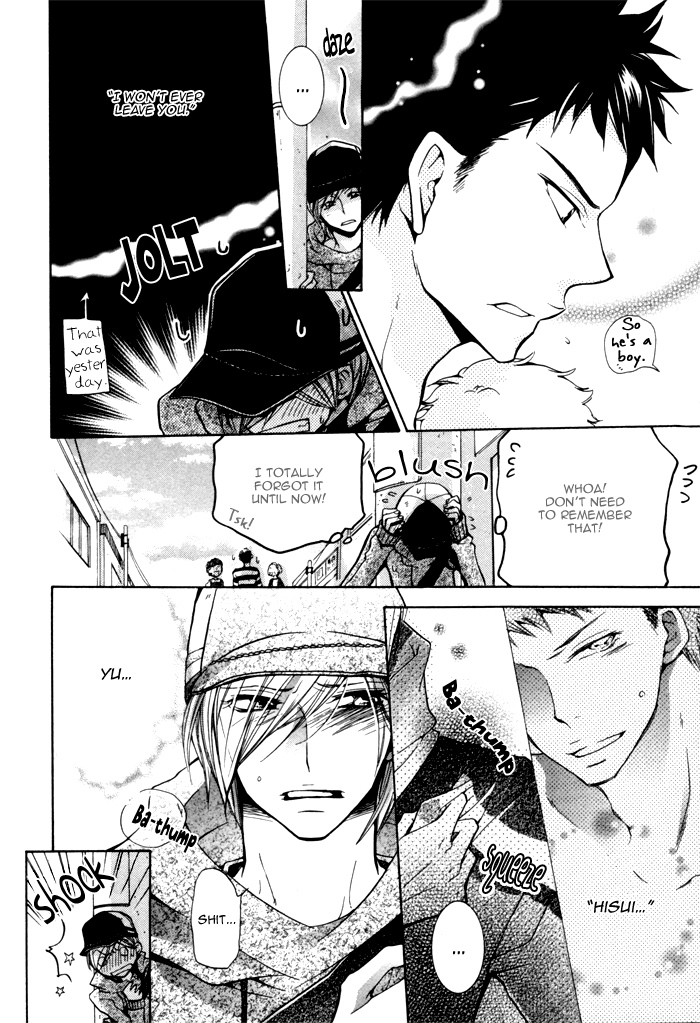Knocked Up Boys Vol. 1 Ch. 3 第4页