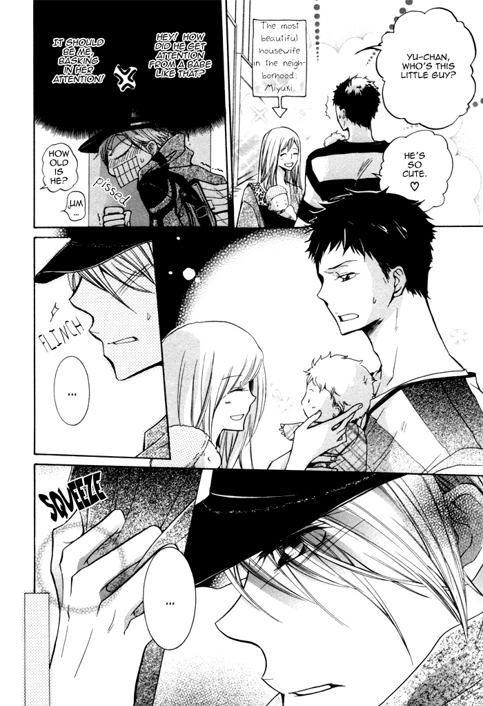 Knocked Up Boys Vol. 1 Ch. 3 第6页