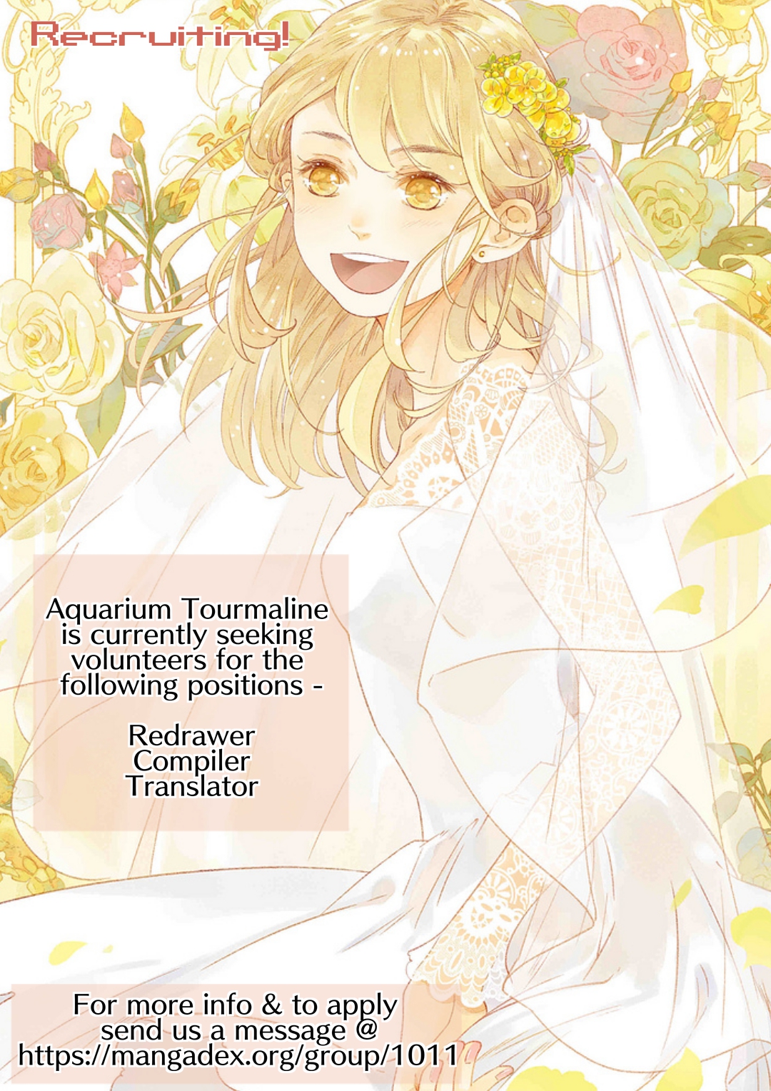 That Year, Under the Starry Sky À toi 第13页