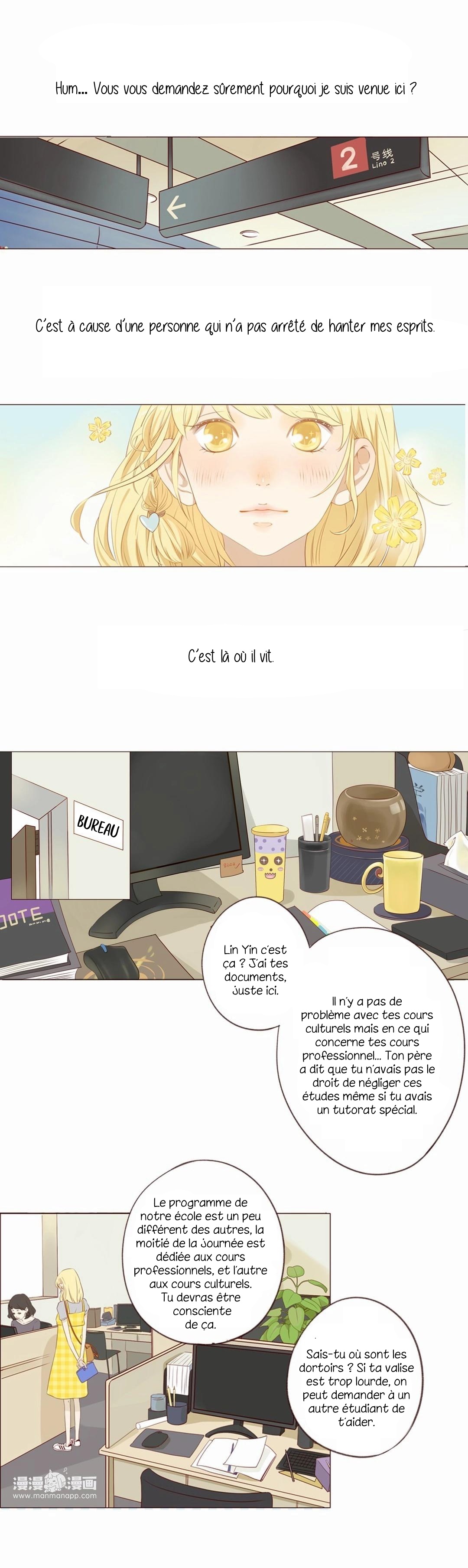 That Year, Under the Starry Sky À toi 第6页