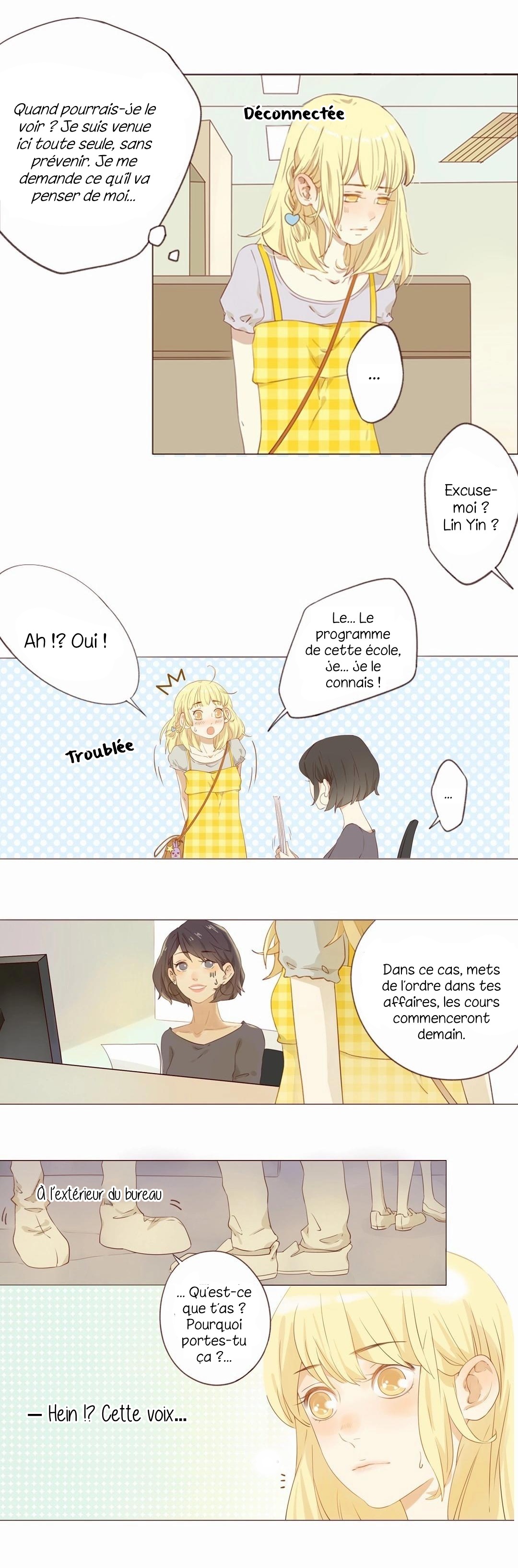 That Year, Under the Starry Sky À toi 第7页