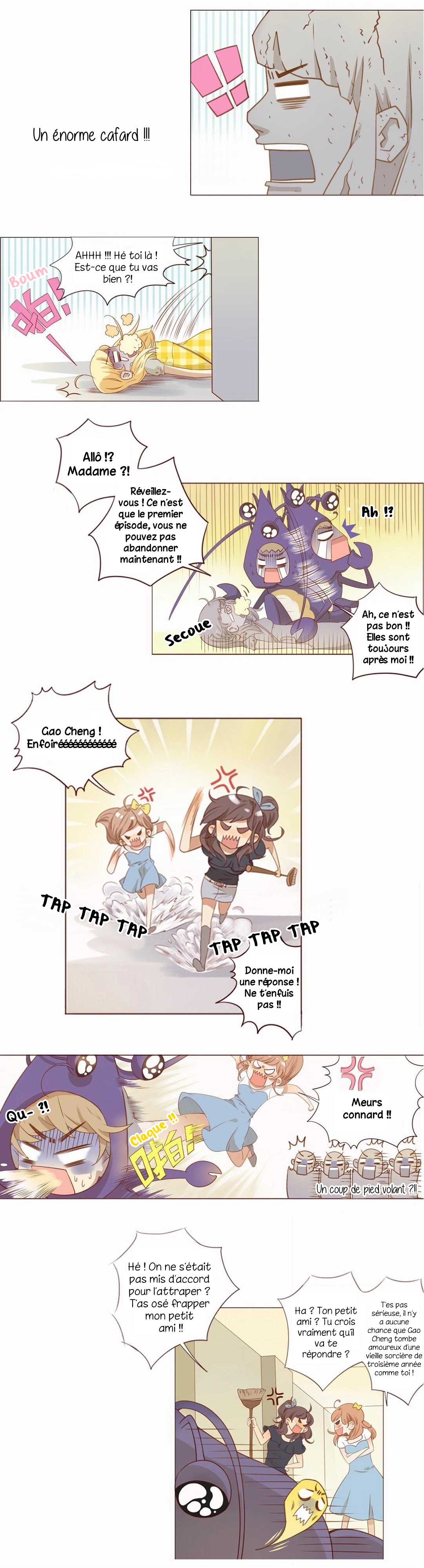That Year, Under the Starry Sky À toi 第10页