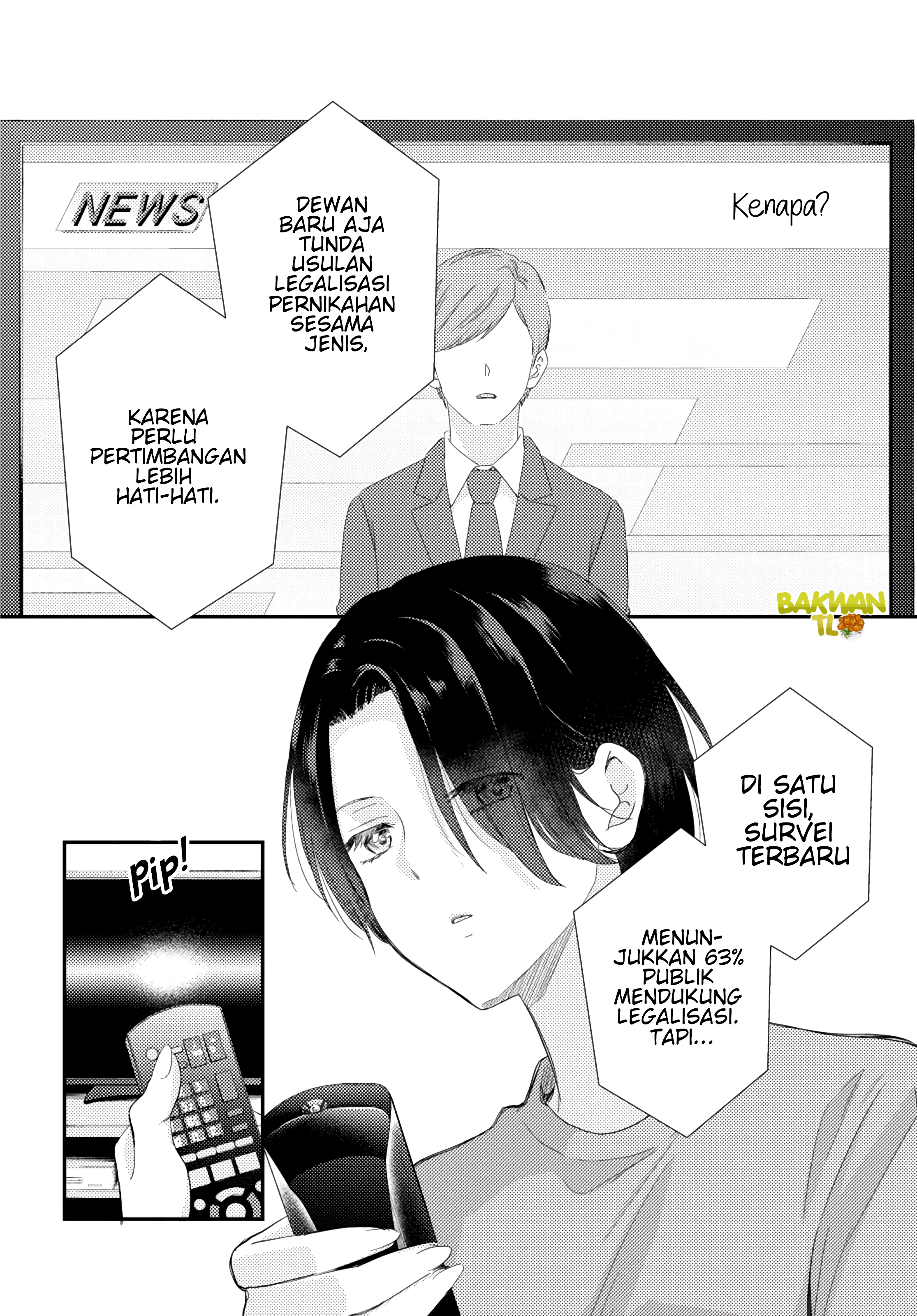 Usotsuki Hanayome to Dousei Kekkon-ron Pasti Menyenangkan Bisa Menikah 第4页