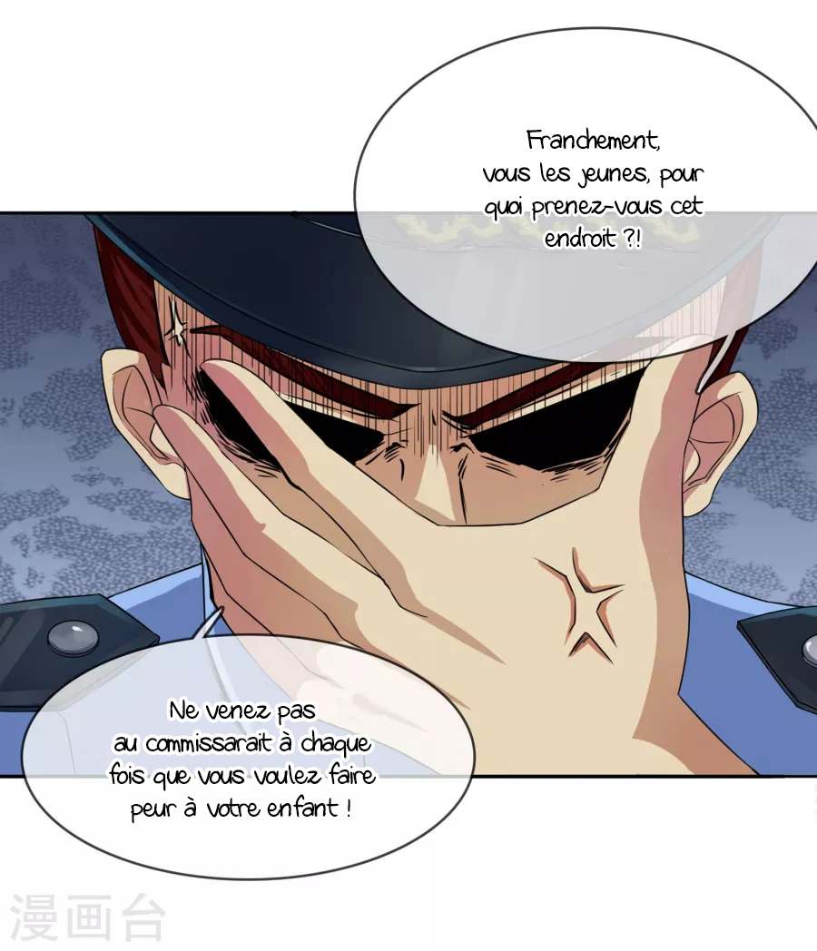 Overbearing Loyal Dog Looking for Love Ch. 3 第14页