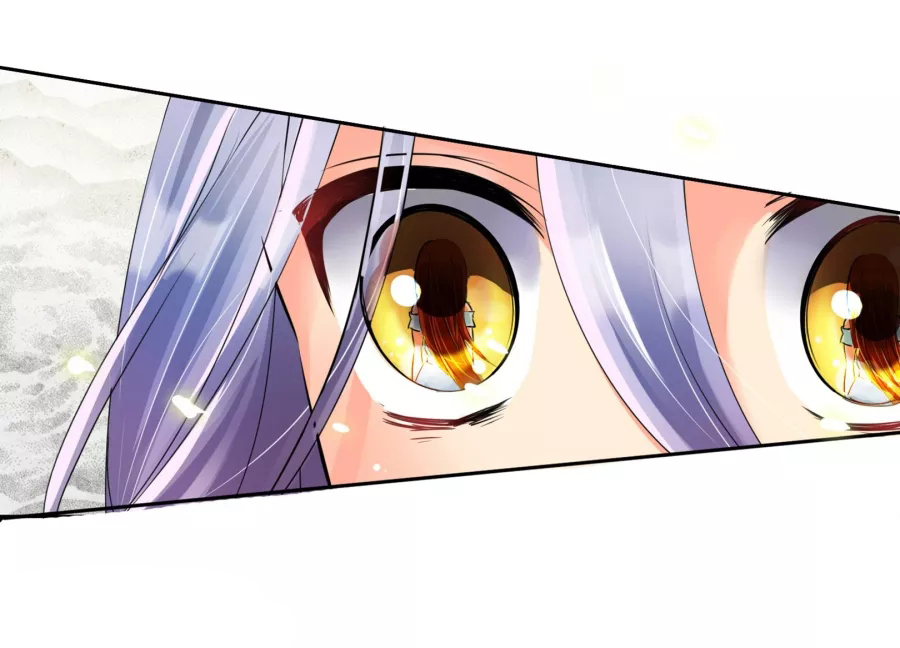 Overbearing Loyal Dog Looking for Love Ch. 3 第22页