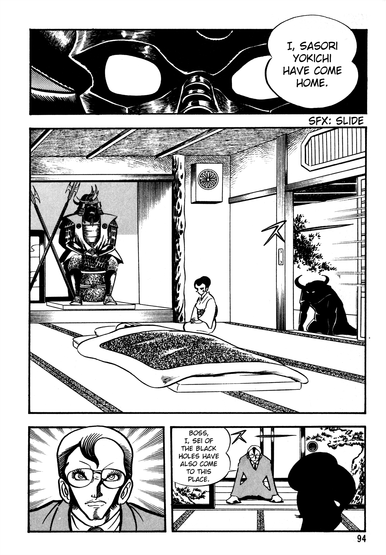 5001 Yakuza Wars Vol. 1 Ch. 4 第11页