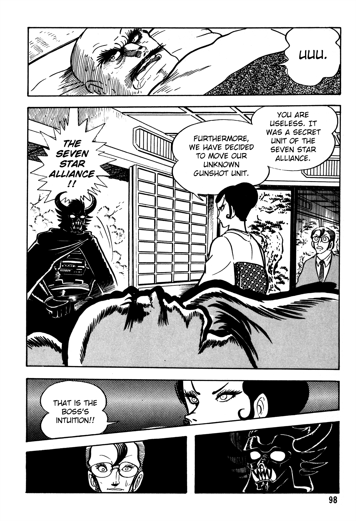 5001 Yakuza Wars Vol. 1 Ch. 4 第15页