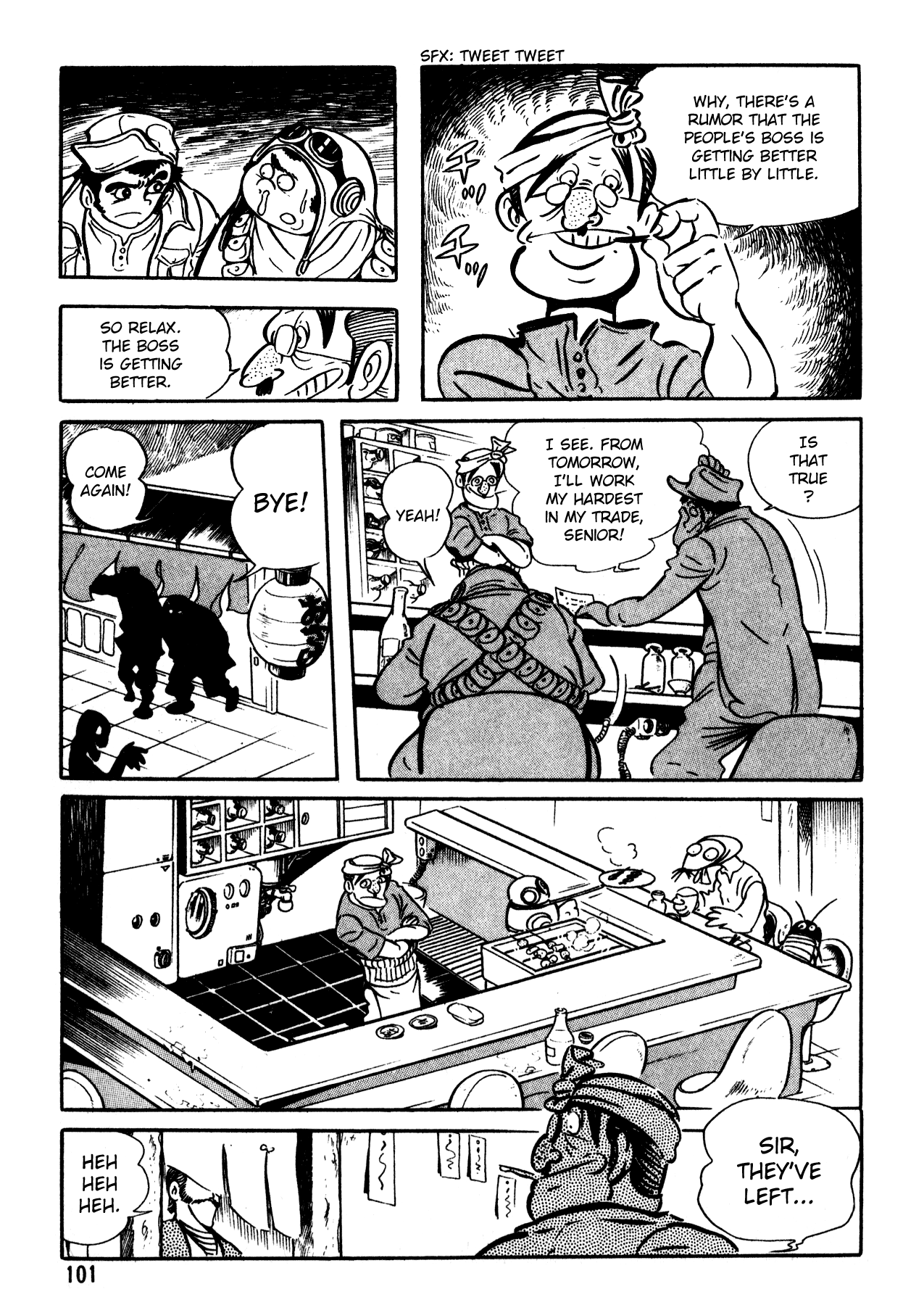 5001 Yakuza Wars Vol. 1 Ch. 4 第18页