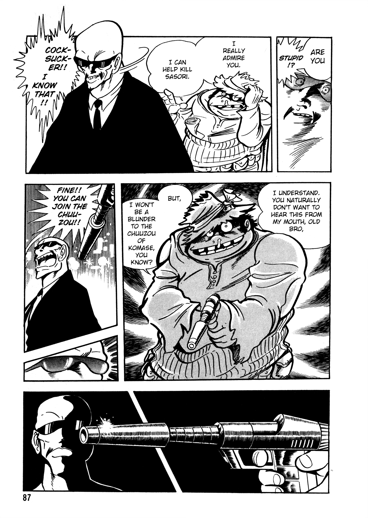 5001 Yakuza Wars Vol. 1 Ch. 4 第4页