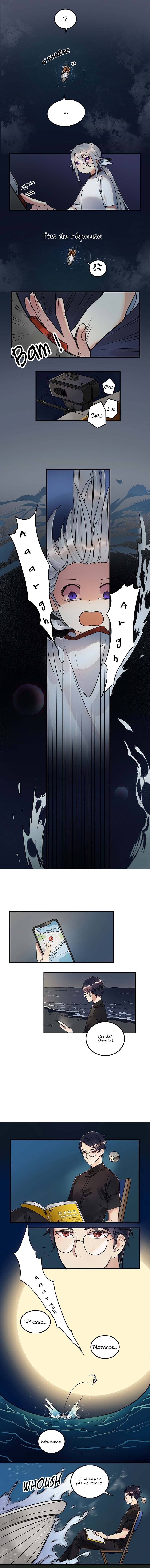 See You Next Dimension Ch. 3 第4页