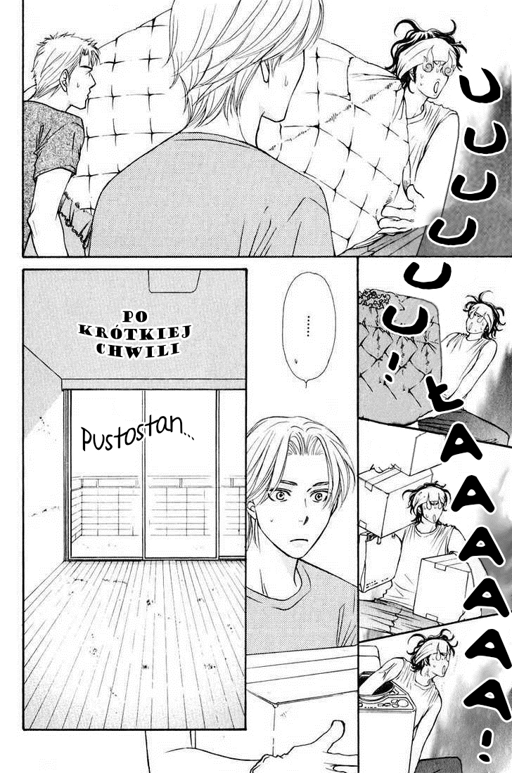 Jounetsu no Young Man Burza namiętności 第11页