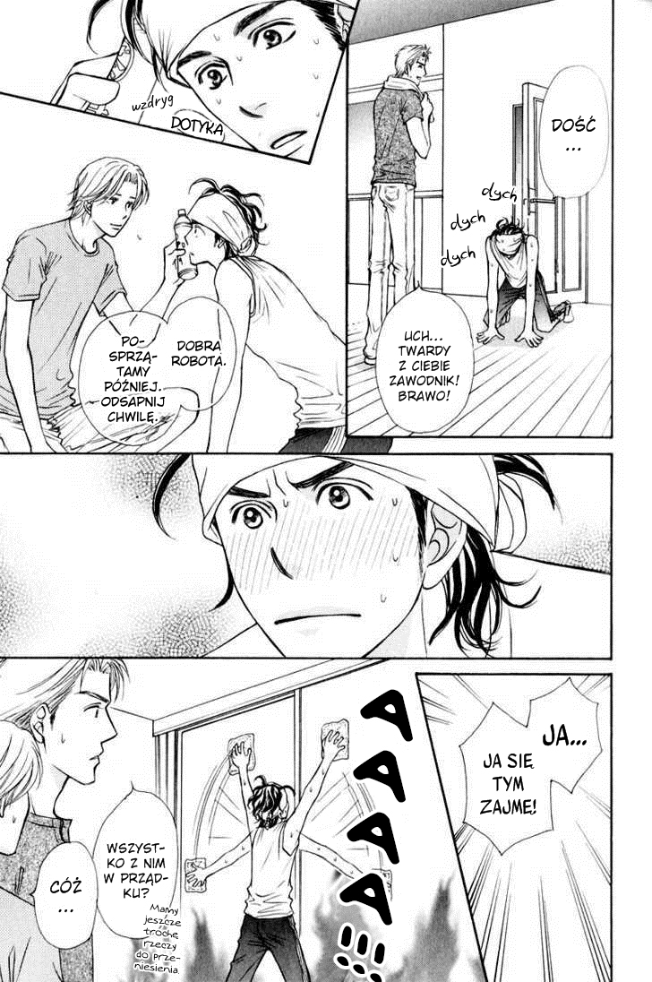 Jounetsu no Young Man Burza namiętności 第12页