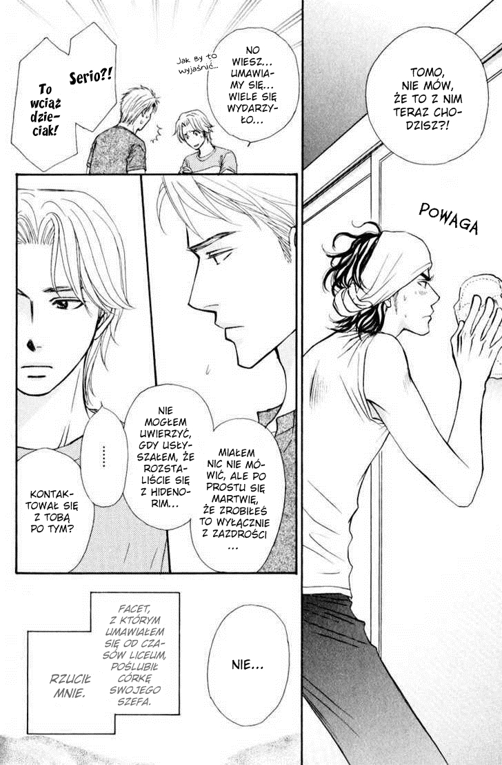 Jounetsu no Young Man Burza namiętności 第13页