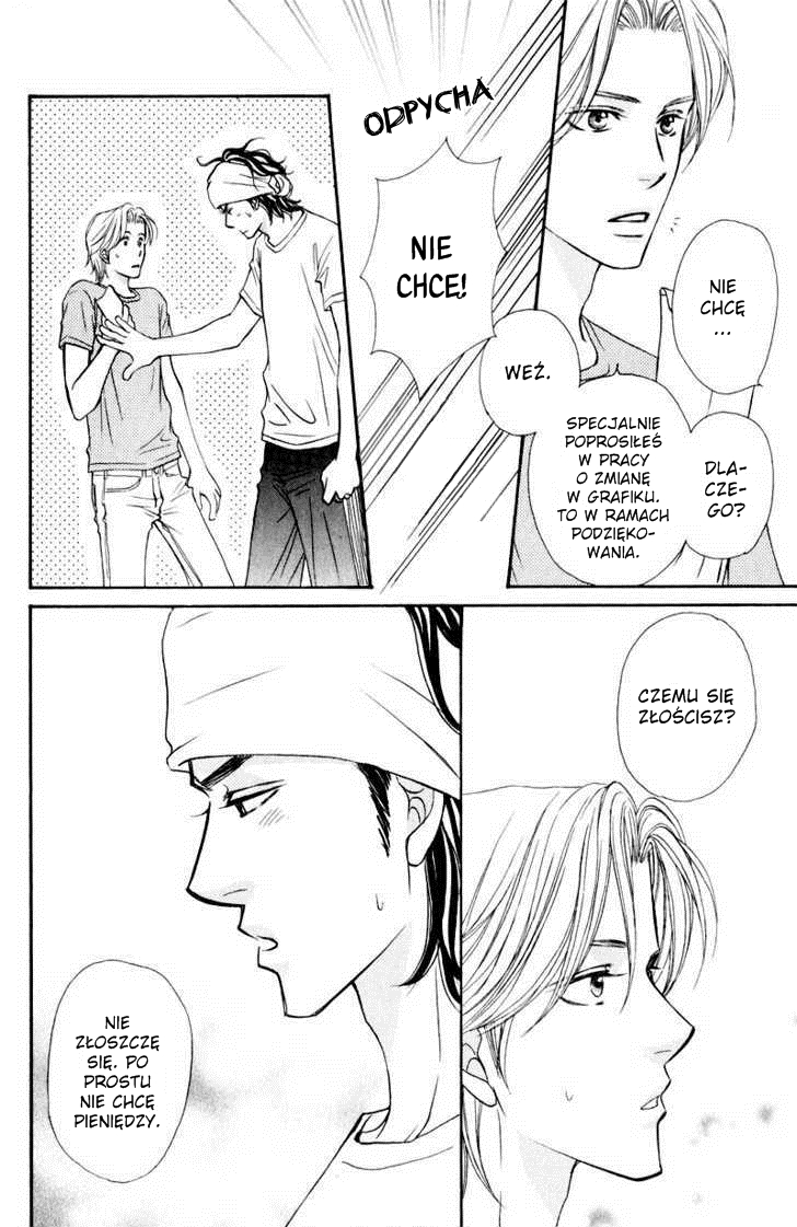 Jounetsu no Young Man Burza namiętności 第15页