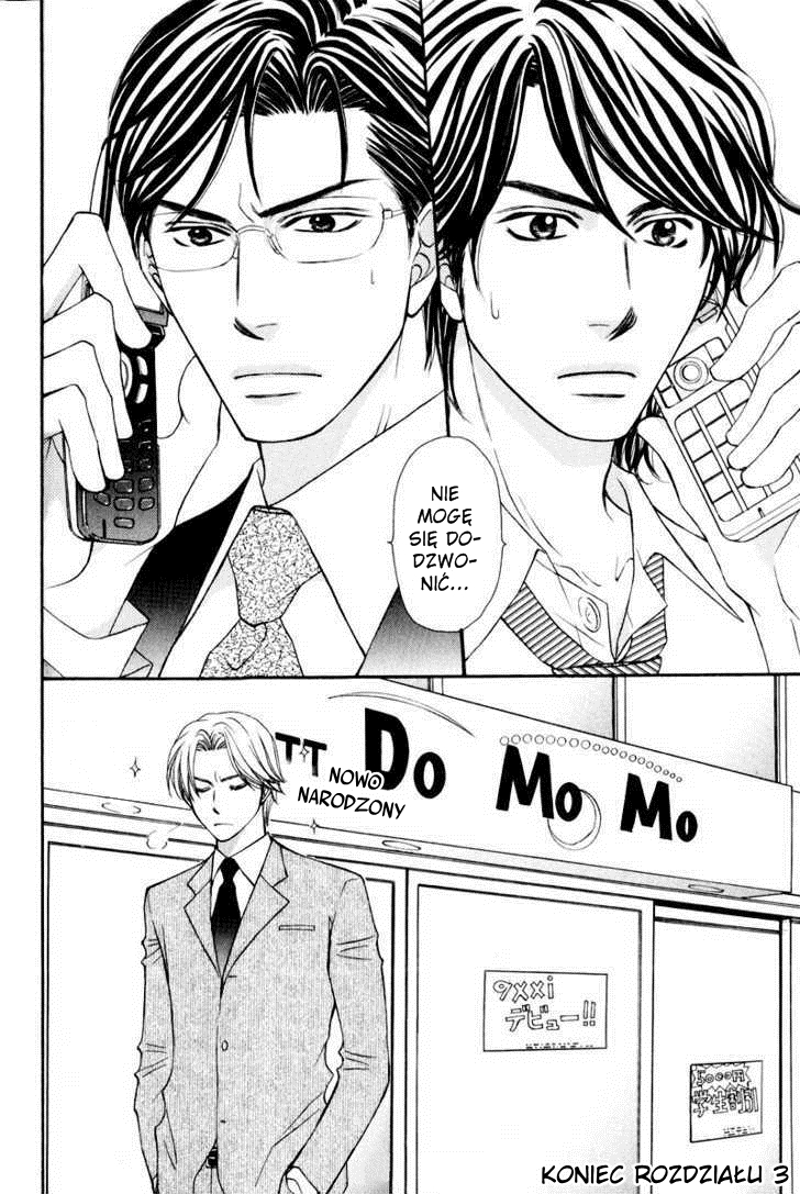 Jounetsu no Young Man Burza namiętności 第35页