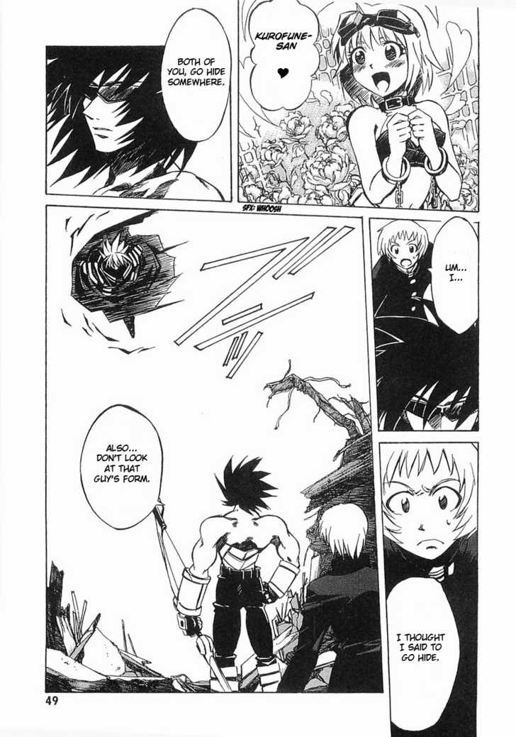 Boukyaku no Senritsu The Beginning of a Long After School 第12页