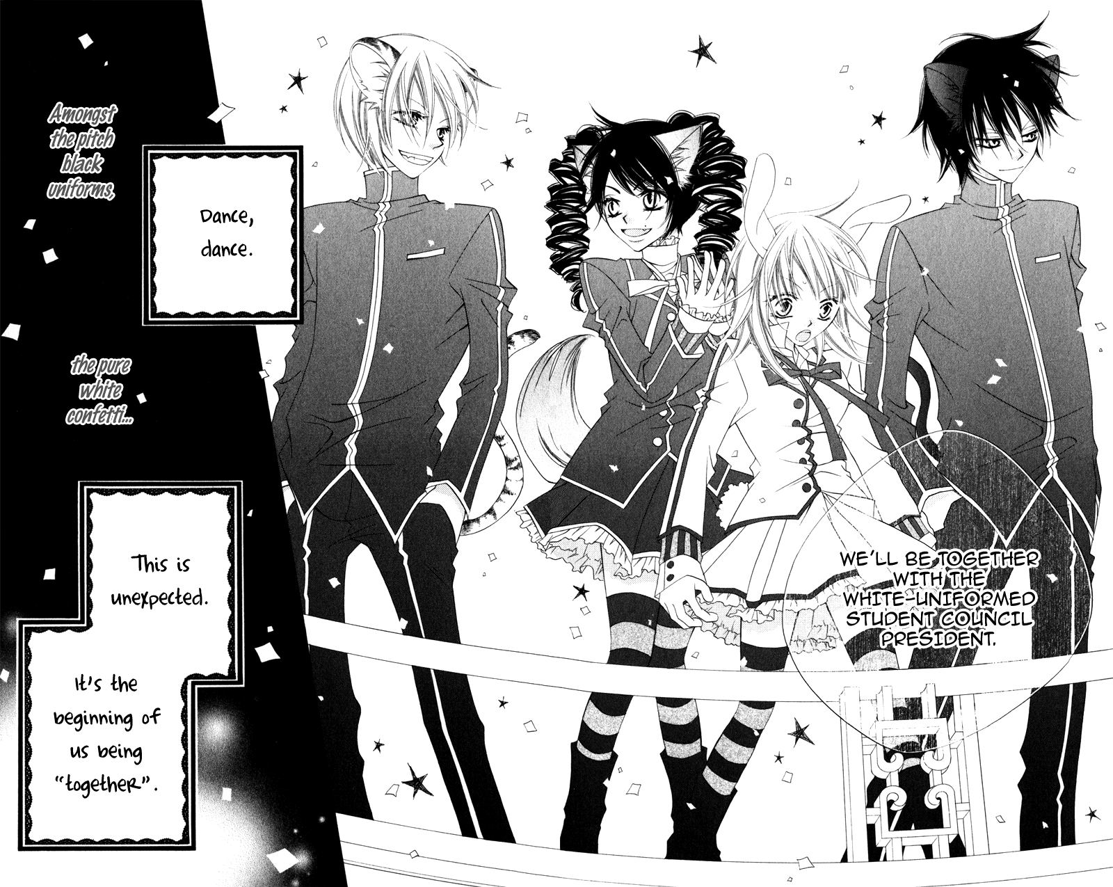 Monochrome Shounen Shoujo Vol. 1 Ch. 5 第28页