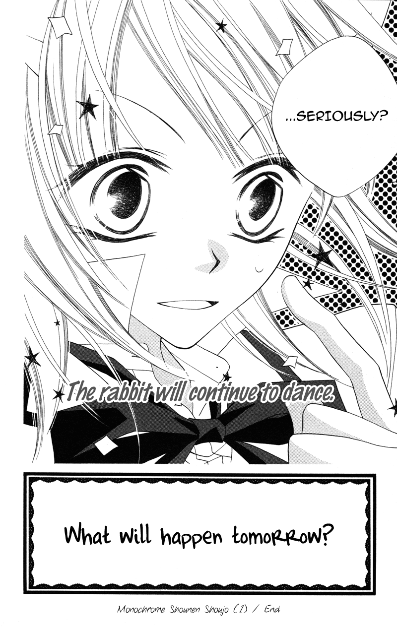 Monochrome Shounen Shoujo Vol. 1 Ch. 5 第29页