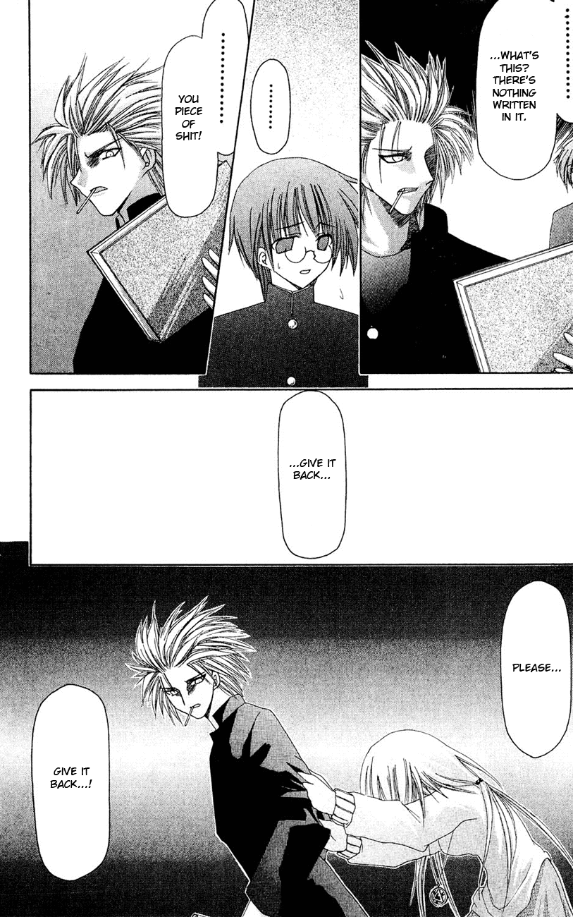Watashi no Messiah-sama Me, the Good for Nothing 第23页