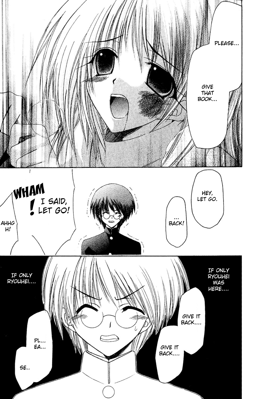 Watashi no Messiah-sama Me, the Good for Nothing 第24页