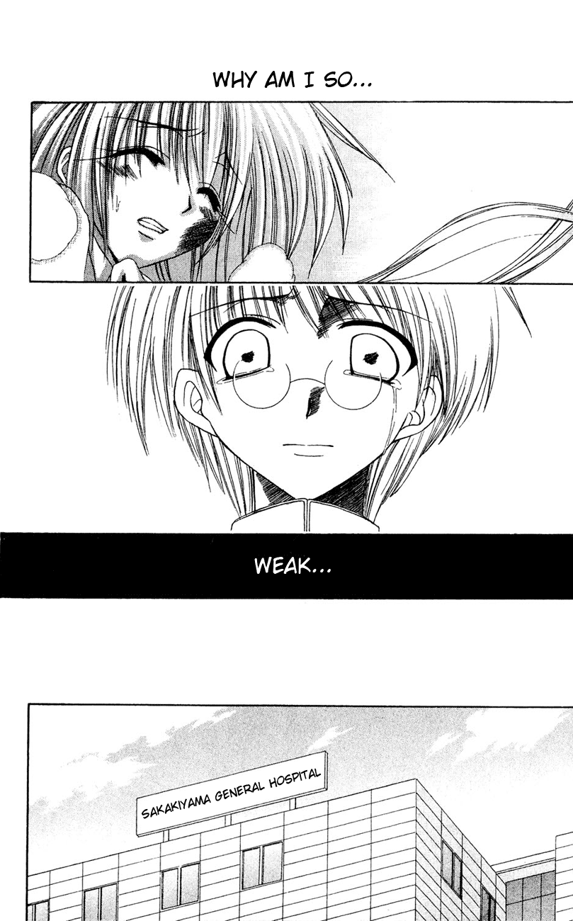 Watashi no Messiah-sama Me, the Good for Nothing 第27页