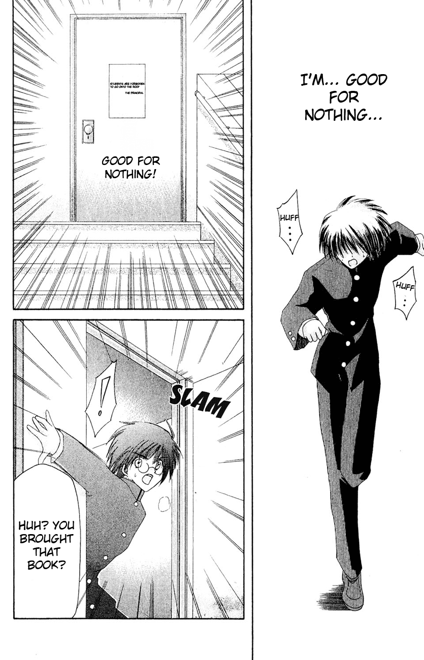 Watashi no Messiah-sama Me, the Good for Nothing 第31页
