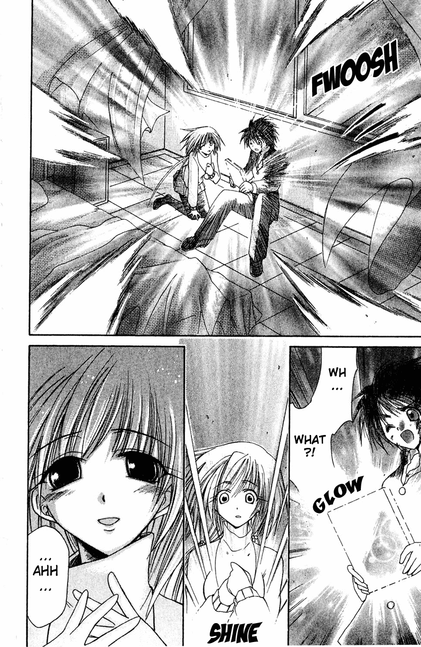 Watashi no Messiah-sama Me, the Good for Nothing 第45页