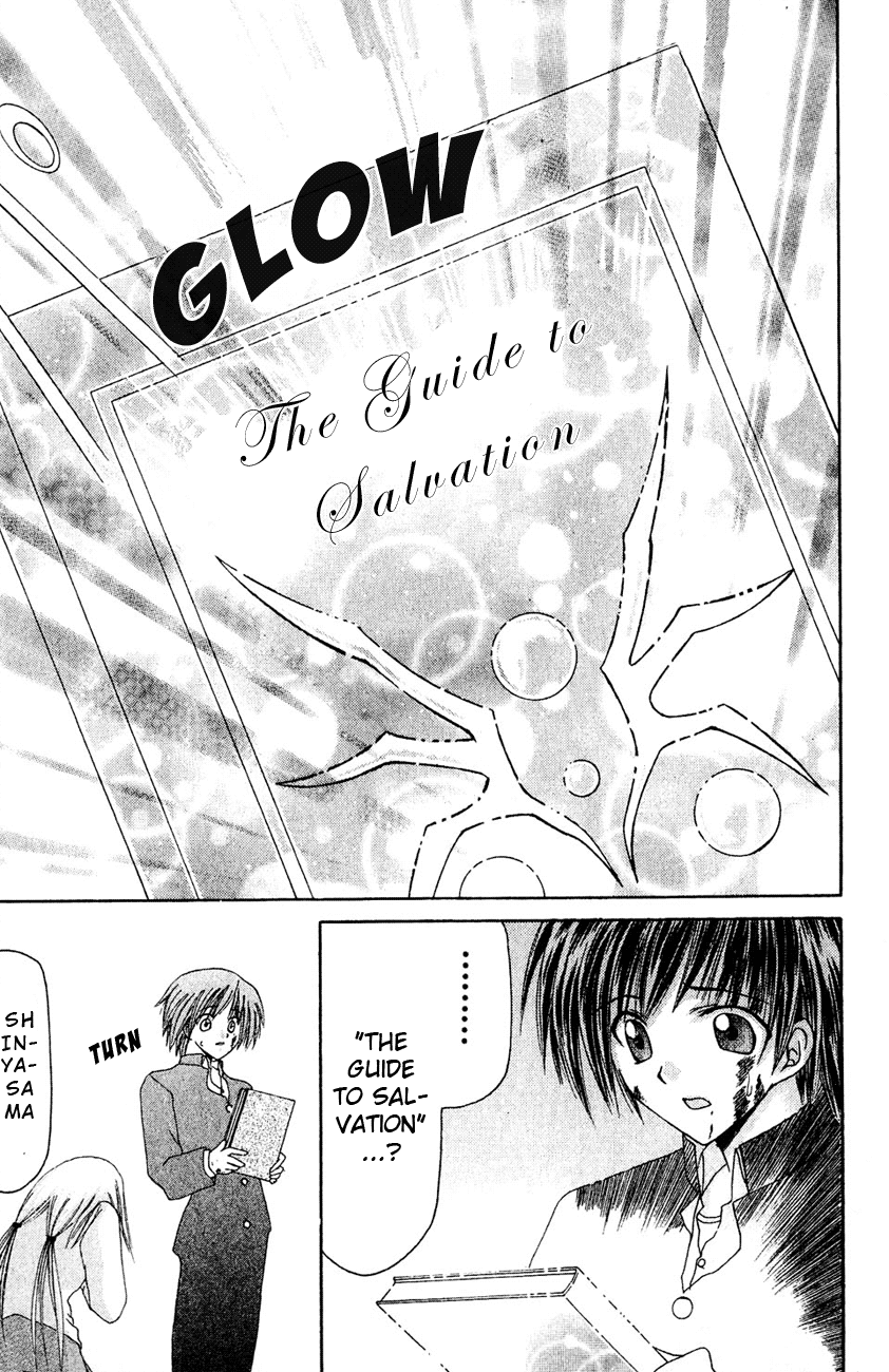 Watashi no Messiah-sama Me, the Good for Nothing 第46页