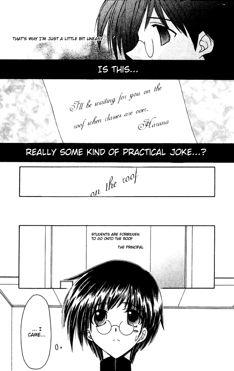 Watashi no Messiah-sama Me, the Good for Nothing 第9页
