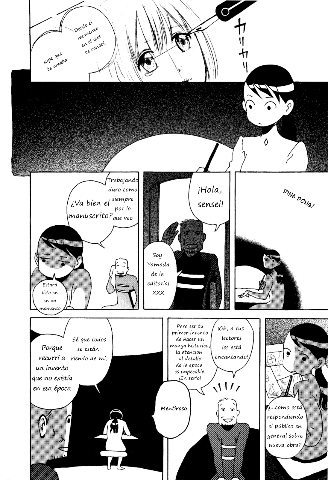 Terrarium in Drawer Malentendidos 第8页