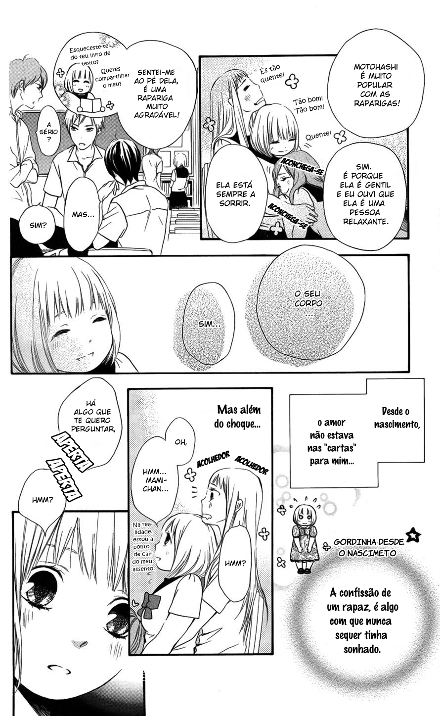 Pochamani Vol. 1 Ch. 1 第13页