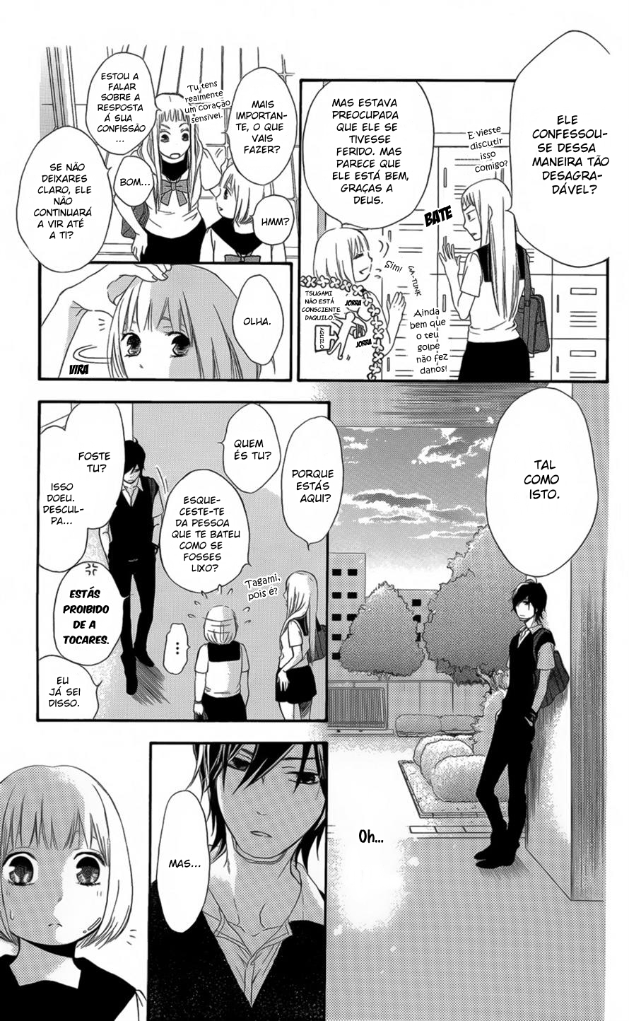 Pochamani Vol. 1 Ch. 1 第18页