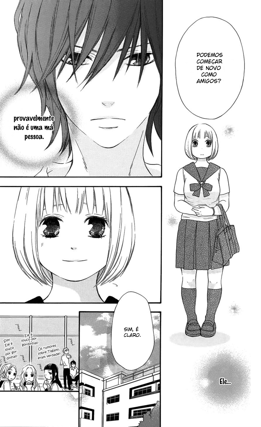 Pochamani Vol. 1 Ch. 1 第20页