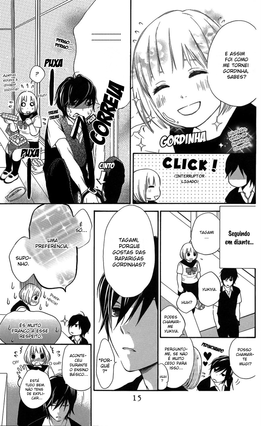 Pochamani Vol. 1 Ch. 1 第22页