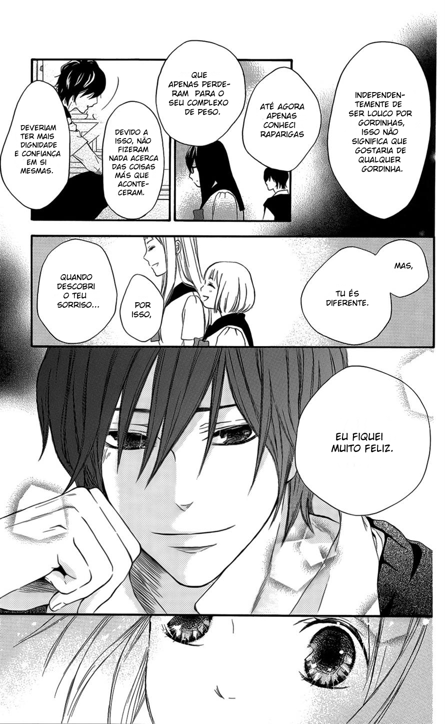Pochamani Vol. 1 Ch. 1 第28页