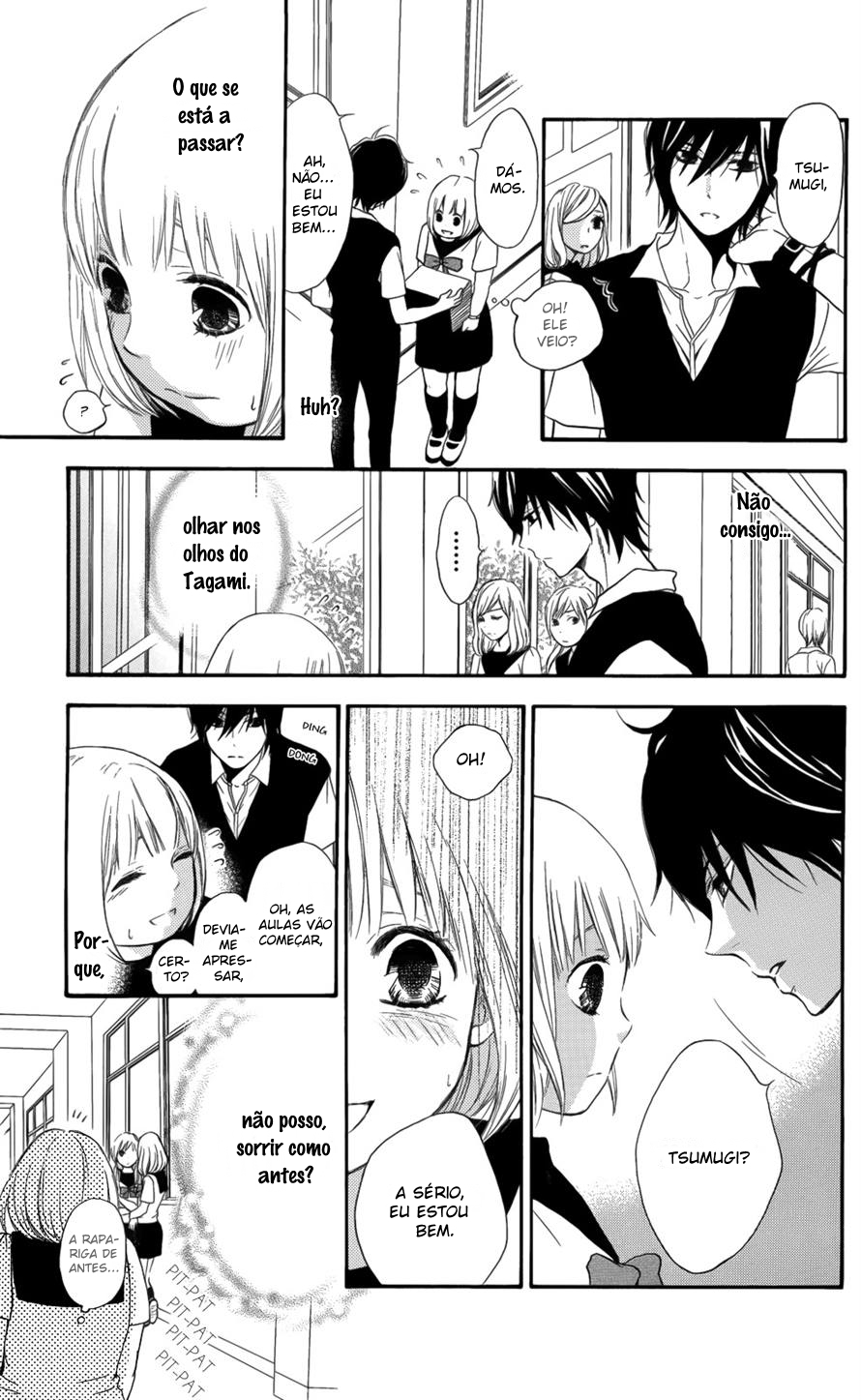 Pochamani Vol. 1 Ch. 1 第30页
