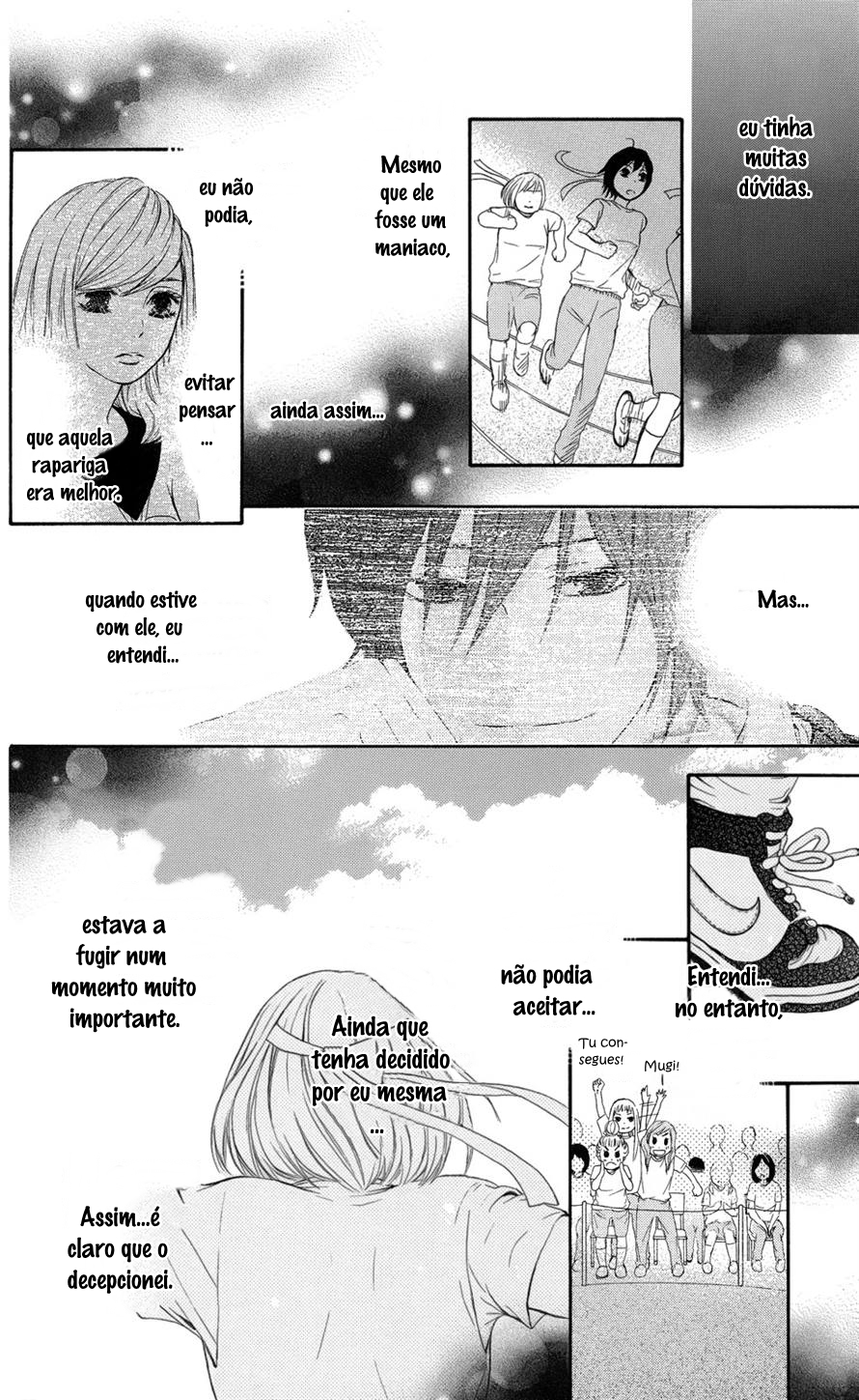 Pochamani Vol. 1 Ch. 1 第39页