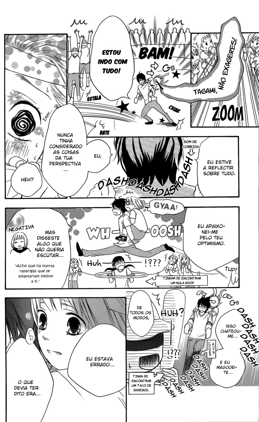 Pochamani Vol. 1 Ch. 1 第45页