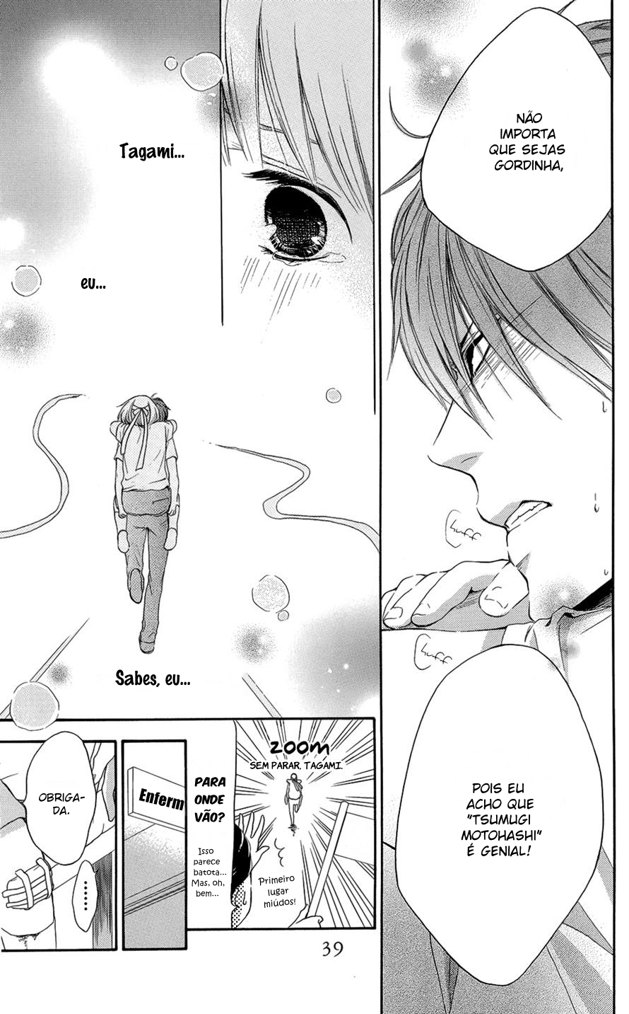 Pochamani Vol. 1 Ch. 1 第46页