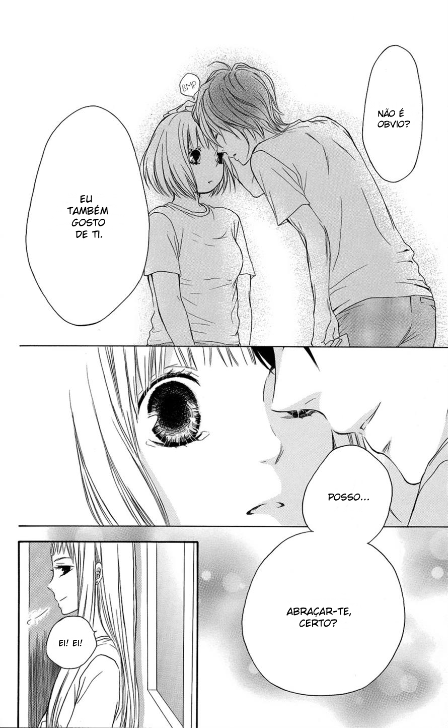Pochamani Vol. 1 Ch. 1 第49页