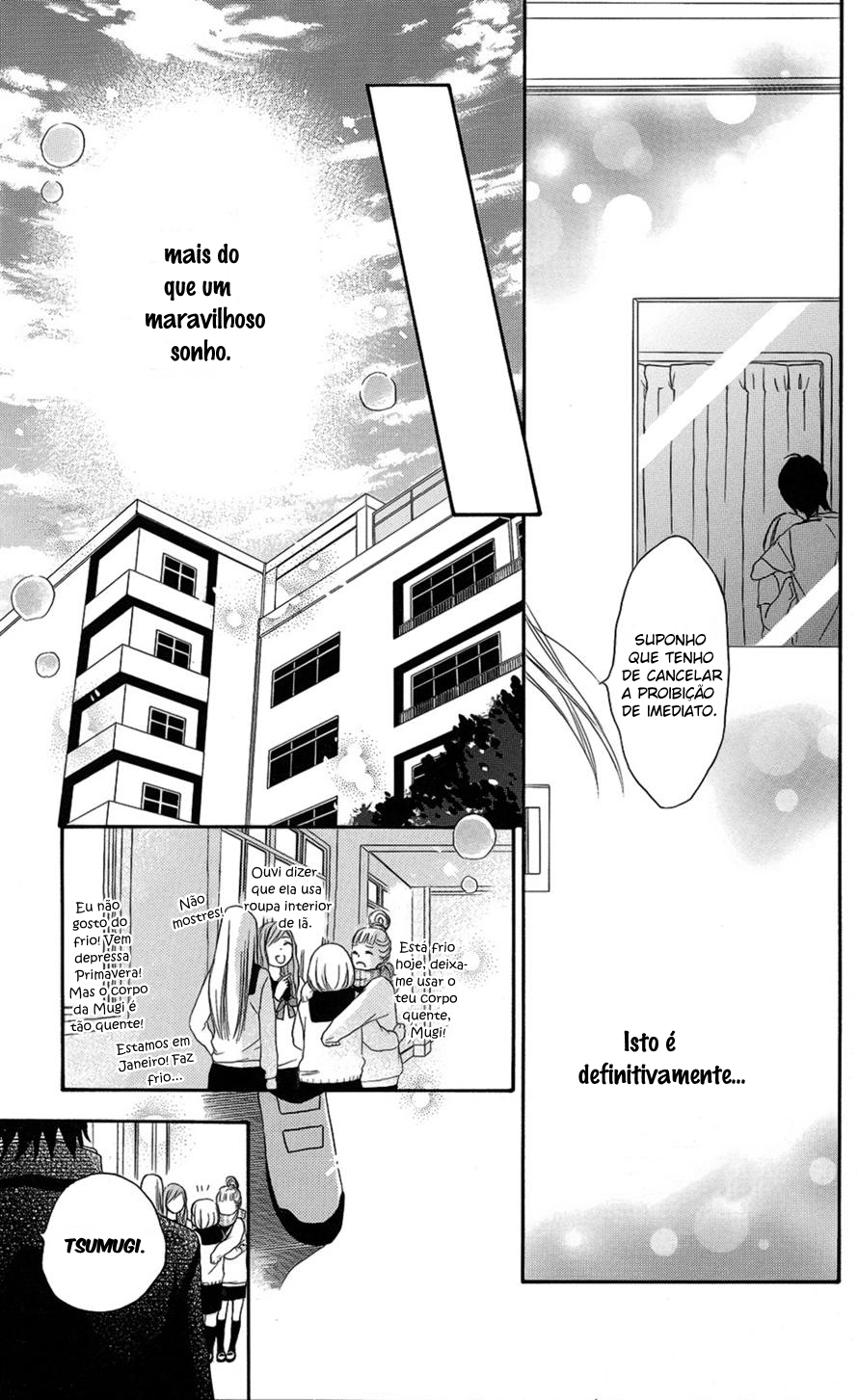 Pochamani Vol. 1 Ch. 1 第50页