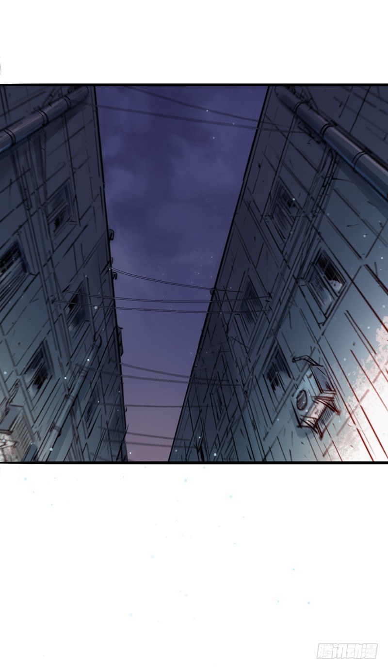 Material and Spiritual World Ch. 4 第13页