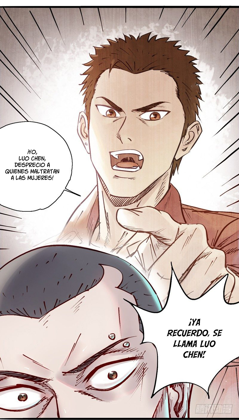 Material and Spiritual World Ch. 4 第25页