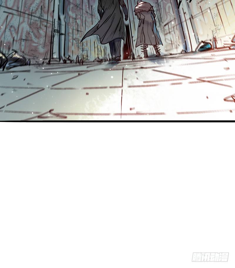 Material and Spiritual World Ch. 4 第28页